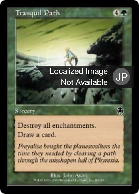 平穏な道 (Tranquil Path) - Apocalypse (#89) - Illustrated by John Avon - Magic: The Gathering Card