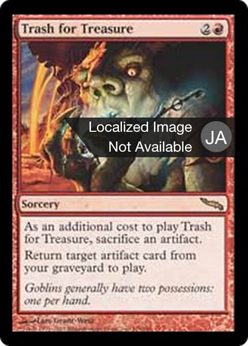 Schätze aus Gerümpel (Trash for Treasure) - Double Masters (#148) - Illustrated by Lars Grant-West - Magic: The Gathering Card