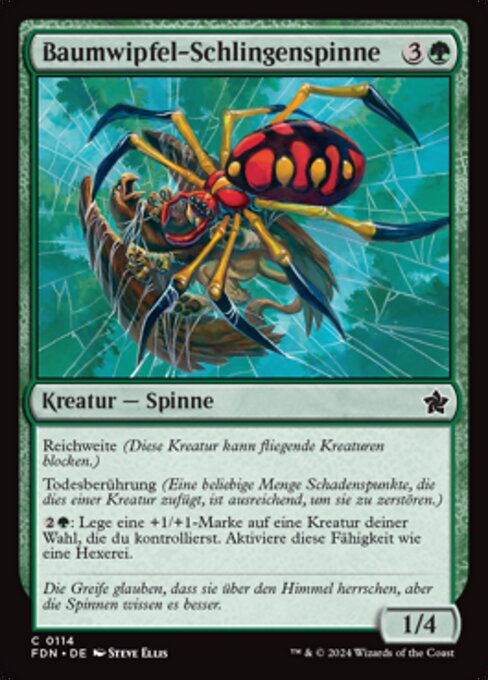 樹上の罠紡ぎ (Treetop Snarespinner) - Foundations (#114) - Illustrated by Steve Ellis - Magic: The Gathering Card