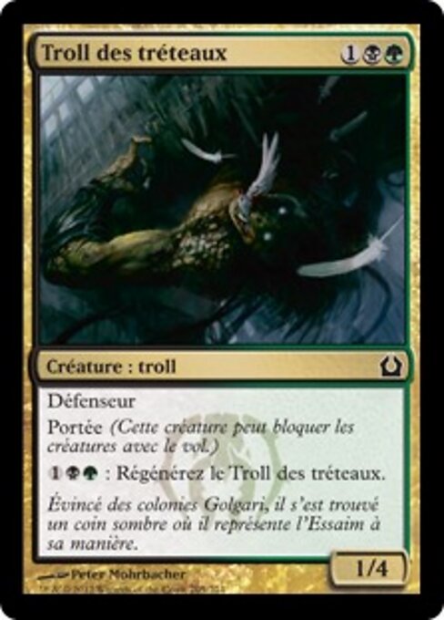 가대 트롤 (Trestle Troll) - Return to Ravnica (#205) - Illustrated by Peter Mohrbacher - Magic: The Gathering Card