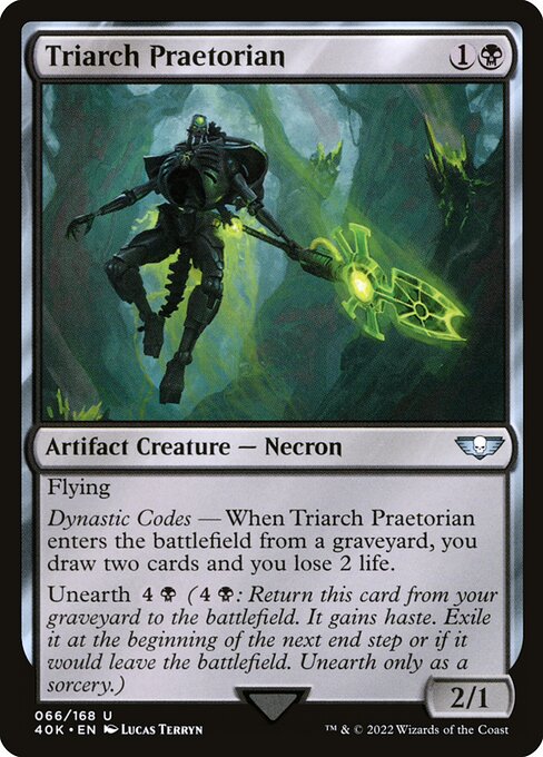 Triarch Praetorian - Warhammer 40,000 Commander Magic card