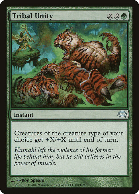 Tribal Unity - Planechase Magic card