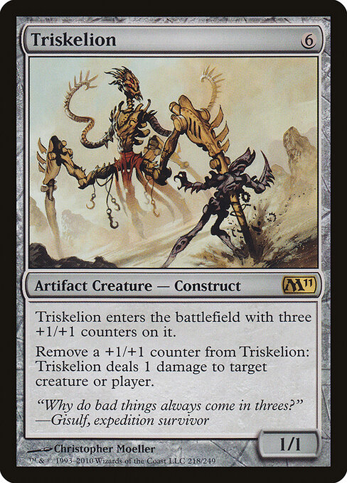 Triskèle (Triskelion) - Magic 2011 (#218) - Illustrated by Christopher Moeller - Magic: The Gathering Card