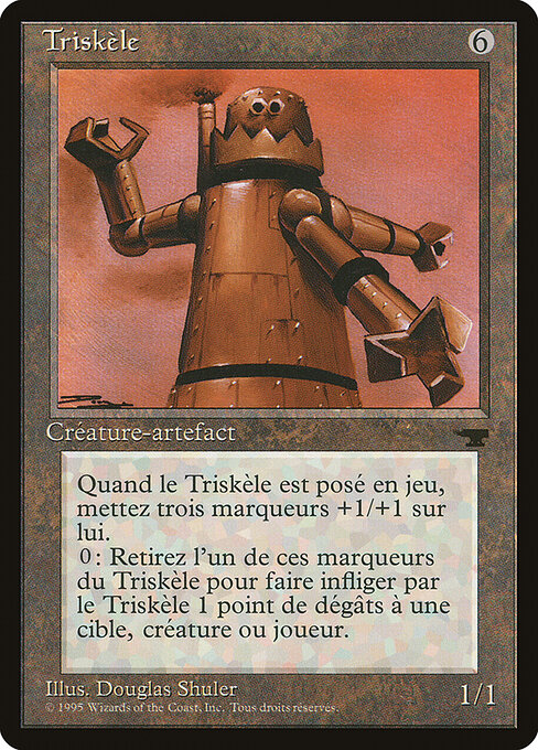 Triskelion - Renaissance (#162) - Illustrated by Douglas Shuler - Magic: The Gathering Card