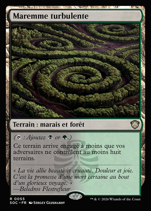 Turbulent Fen