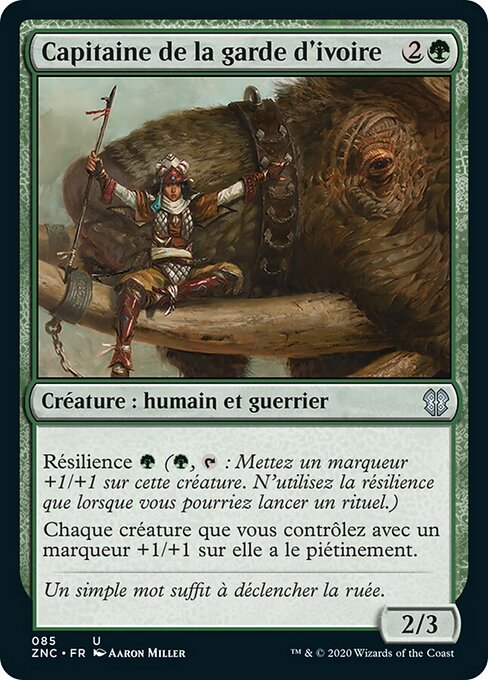 Capitaine de la garde d'ivoire (Tuskguard Captain) - Khans of Tarkir (#156) - Illustrated by Aaron Miller - Magic: The Gathering Card