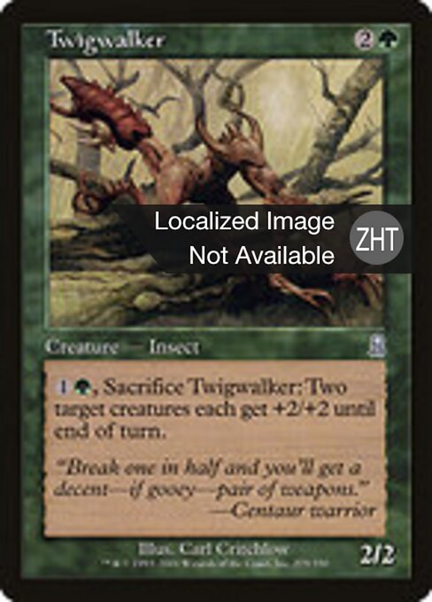 Marchebranche (Twigwalker) - Odyssey (#279) - Illustrated by Carl Critchlow - Magic: The Gathering Card