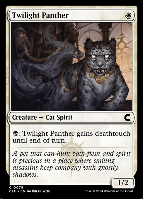 Twilight Panther - Ravnica: Clue Edition (#78) - Illustrated by Uriah Voth - Magic: The Gathering Card