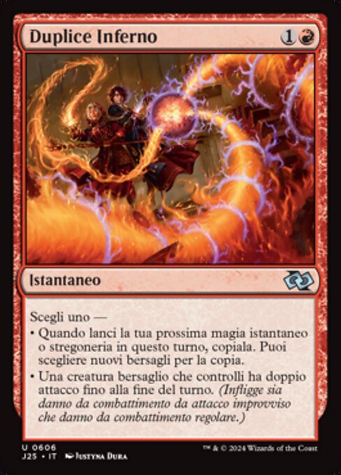Twinferno