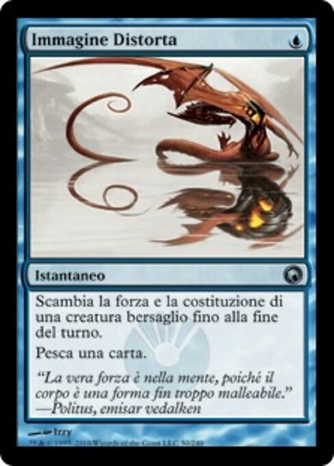 よじれた映像 (Twisted Image) - Masters 25 (#75) - Illustrated by Izzy - Magic: The Gathering Card