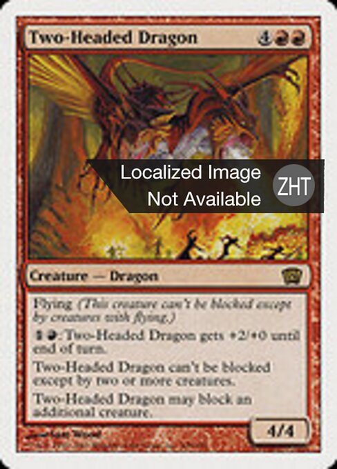 Two-Headed Dragon - Eighth Edition (#229) - Illustrated by Sam Wood - Magic: The Gathering Card