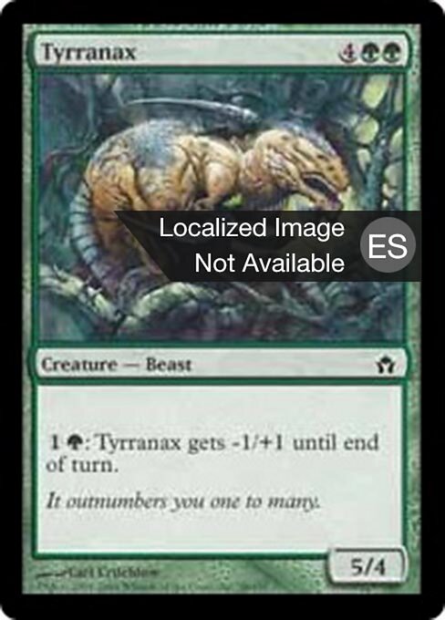 霸蛛龙 (Tyrranax) - Fifth Dawn (#98) - Illustrated by Carl Critchlow - Magic: The Gathering Card