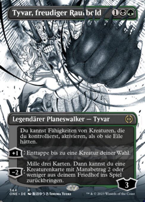欢腾斗客泰瓦 (Tyvar, Jubilant Brawler) - Phyrexia: All Will Be One (#218) - Illustrated by Victor Adame Minguez - Magic: The Gathering Card
