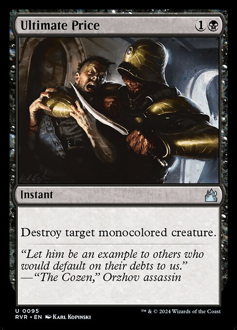Ultimate Price - Ravnica Remastered Magic card