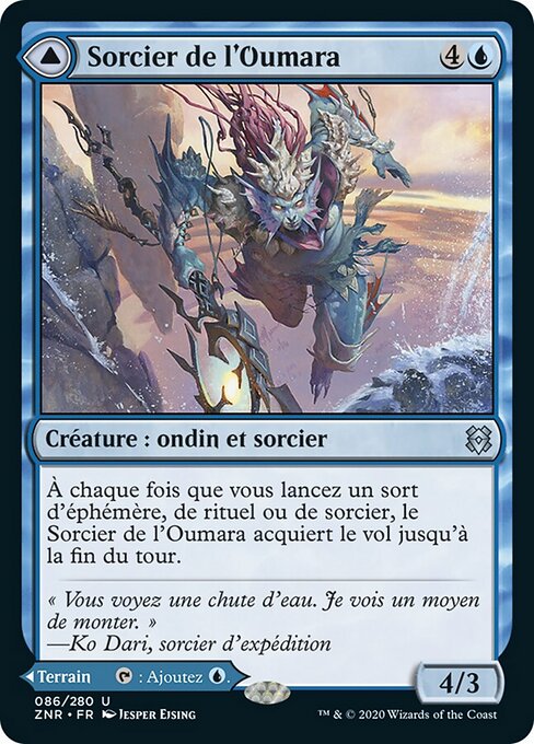 Umara Wizard // Umara Skyfalls - Zendikar Rising (#86) - Illustrated by Jesper Ejsing - Magic: The Gathering Card