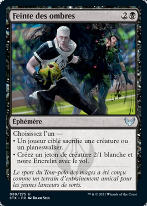 Feinte des ombres (Umbral Juke) - Strixhaven: School of Mages (#89) - Illustrated by Bram Sels - Magic: The Gathering Card