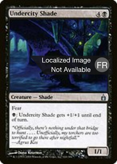 Undercity Shade