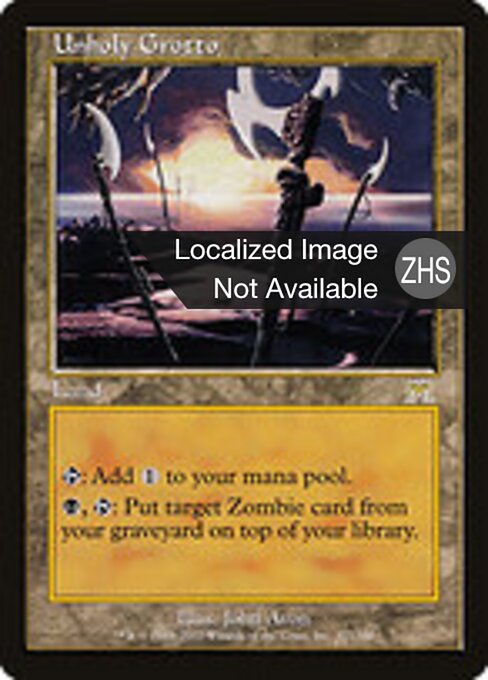 Gruta profana (Unholy Grotto) - Aetherdrift Commander (#182) - Illustrated by John Avon - Magic: The Gathering Card