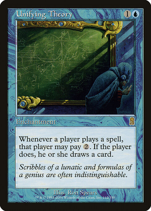 Unifying Theory - Odyssey Magic card