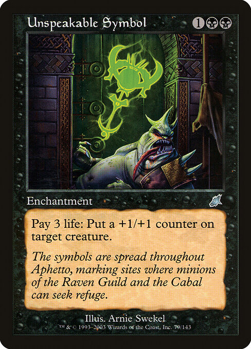 Unspeakable Symbol - Scourge Magic card