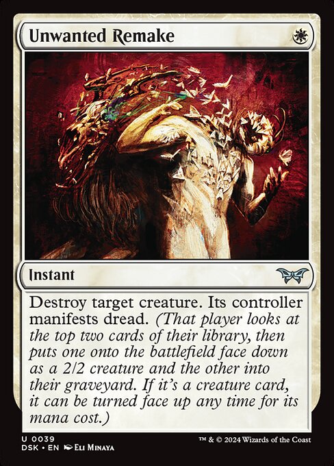 Ungewollte Neufassung (Unwanted Remake) - Duskmourn: House of Horror (#39) - Illustrated by Eli Minaya - Magic: The Gathering Card