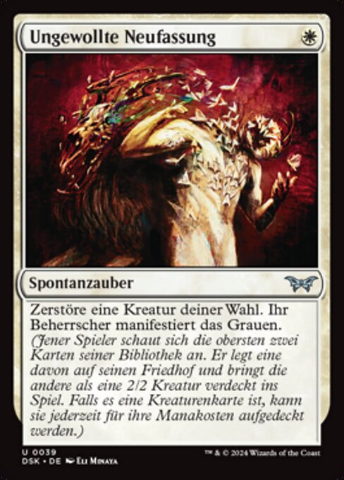 Ungewollte Neufassung (Unwanted Remake) - Duskmourn: House of Horror (#39) - Illustrated by Eli Minaya - Magic: The Gathering Card
