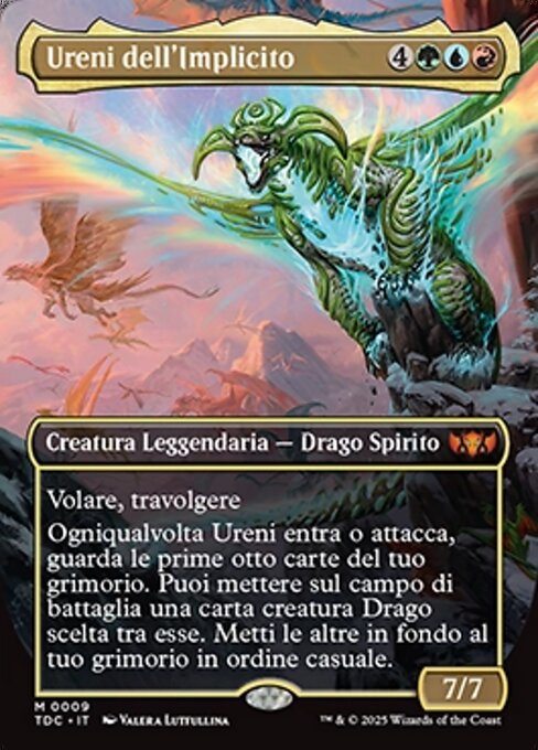 Ureni des Ungeschriebenen (Ureni of the Unwritten) - Tarkir: Dragonstorm Commander (#9) - Illustrated by Valera Lutfullina - Magic: The Gathering Card