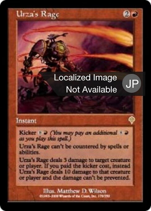 Ira di Urza (Urza's Rage) - Invasion (#178) - Illustrated by Matthew D. Wilson - Magic: The Gathering Card