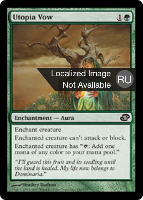 Utopia-Eid (Utopia Vow) - Time Spiral Remastered (#245) - Illustrated by Heather Hudson - Magic: The Gathering Card