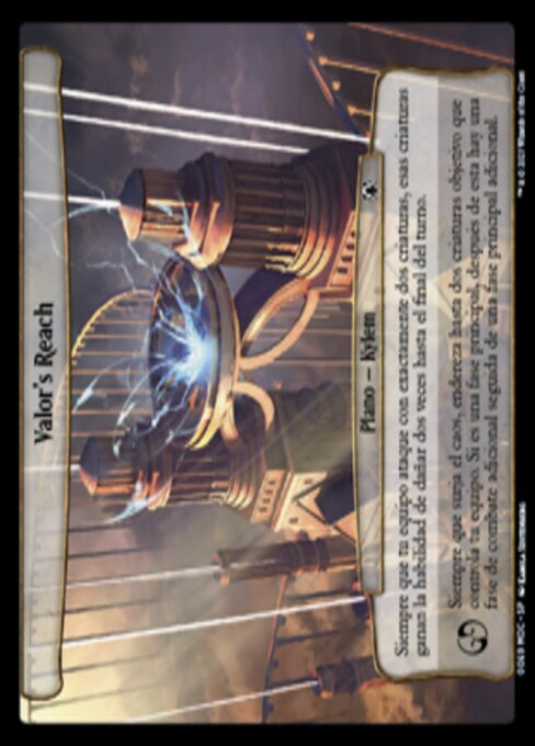 Frontiera del Valore (Valor's Reach) - March of the Machine Commander (#69) - Illustrated by Kamila Szutenberg - Magic: The Gathering Card