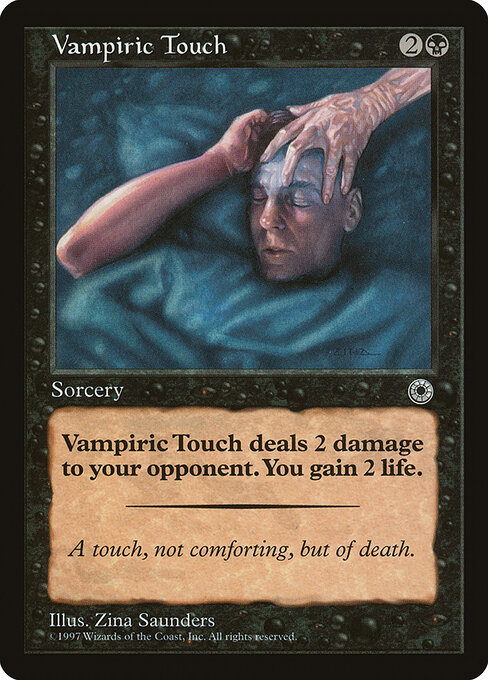 Vampiric Touch - Portal Magic card