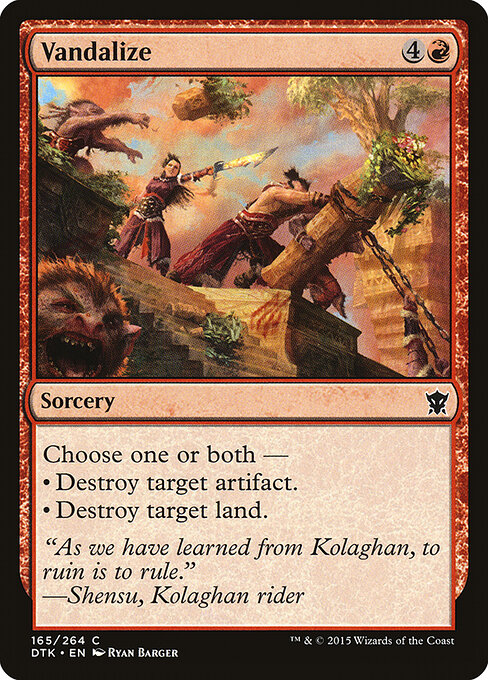 Vandalize - Dragons of Tarkir Magic card