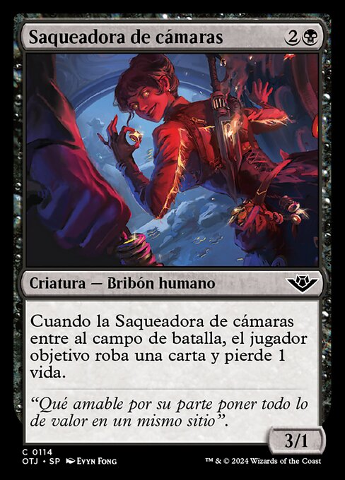 Vault Plunderer