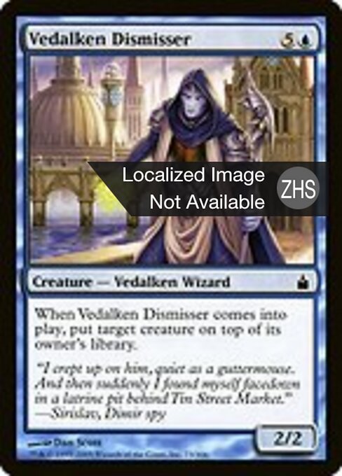 Congédieur vedalken (Vedalken Dismisser) - Ravnica: City of Guilds (#73) - Illustrated by Dan Murayama Scott - Magic: The Gathering Card