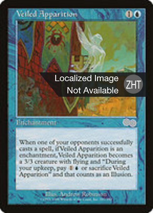 Revenant voilé (Veiled Apparition) - Urza's Saga (#107) - Illustrated by Andrew Robinson - Magic: The Gathering Card