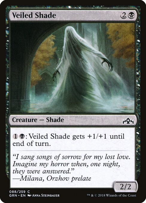 Veiled Shade - Guilds of Ravnica Magic card