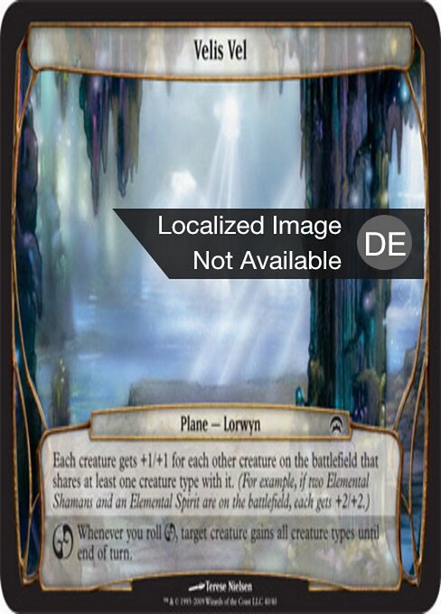 Velis Vel - Planechase Anthology Planes (#84) - Illustrated by Terese Nielsen - Magic: The Gathering Card