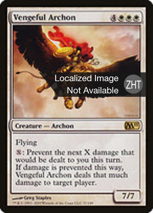 Arconte Vendicativo (Vengeful Archon) - Magic 2011 (#37) - Illustrated by Greg Staples - Magic: The Gathering Card