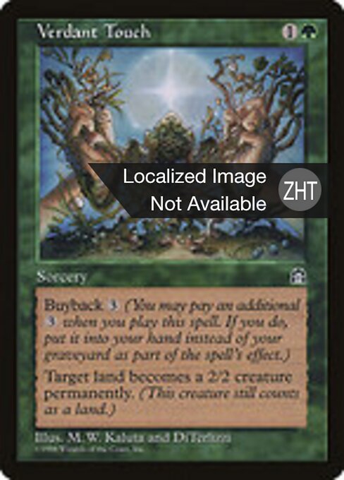 Verdant Touch - Stronghold (#123) - Illustrated by M. W. Kaluta & DiTerlizzi - Magic: The Gathering Card