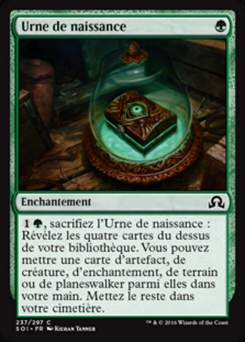 Vessel of Nascency
