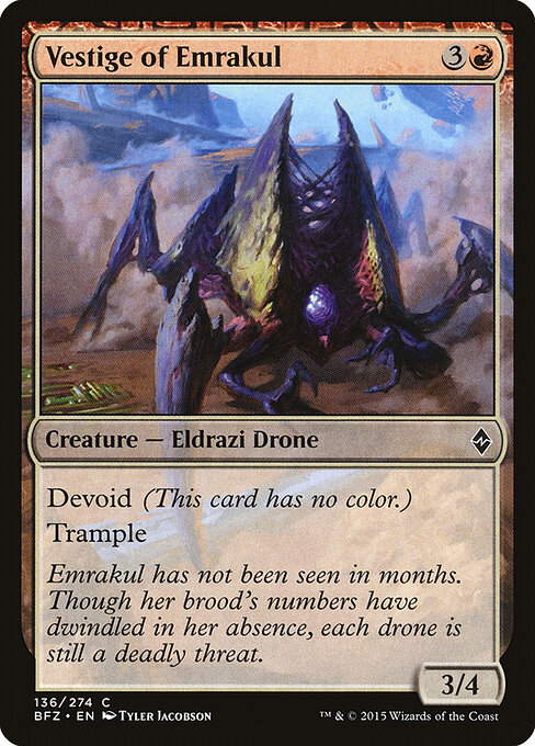 Vestige of Emrakul - Battle for Zendikar Magic card