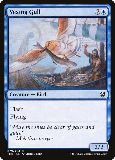 Vexing Gull - Theros Beyond Death Magic card