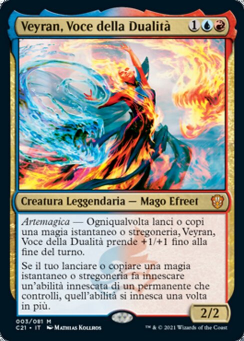 Veyran, voz de la dualidad (Veyran, Voice of Duality) - Commander 2021 (#330) - Illustrated by Mathias Kollros - Magic: The Gathering Card