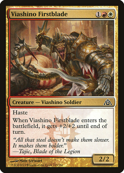 Viashino Firstblade - Dragon's Maze Magic card
