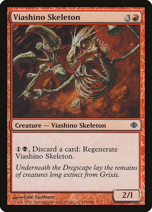 Viashino Skeleton - Shards of Alara Magic card