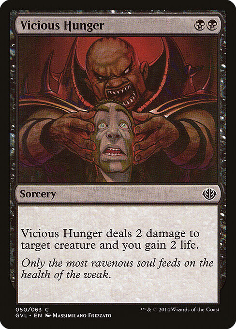 Vicious Hunger - Duel Decks Anthology: Garruk vs. Liliana Magic card
