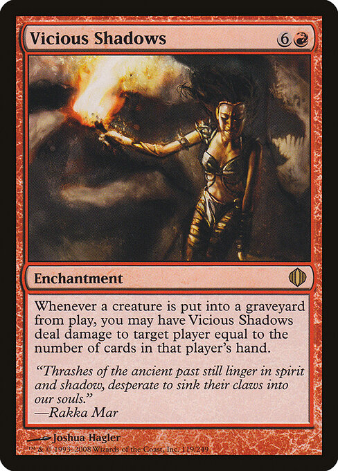 Ombre Crudeli (Vicious Shadows) - Shards of Alara (#119) - Illustrated by Joshua Hagler - Magic: The Gathering Card