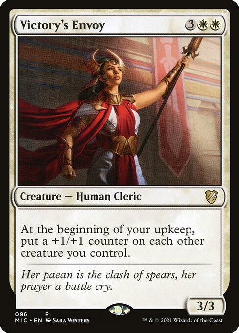Victory's Envoy - Midnight Hunt Commander (#96) - Illustrated by Sara Winters - Magic: The Gathering Card