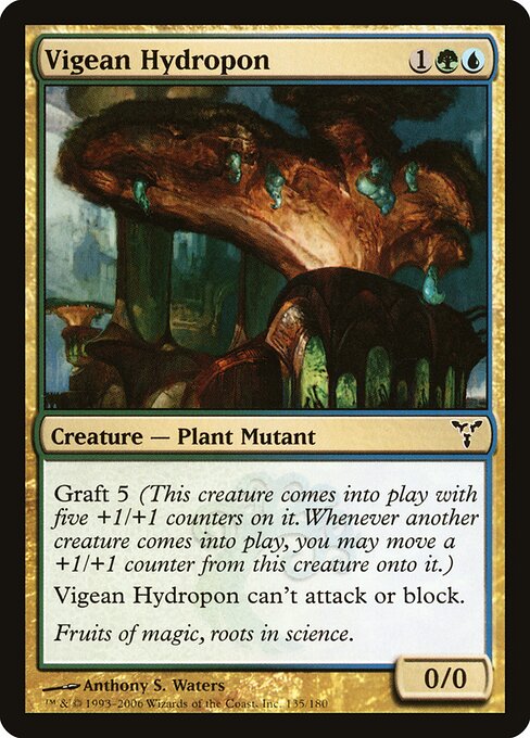 Vigean Hydropon - Dissension Magic card