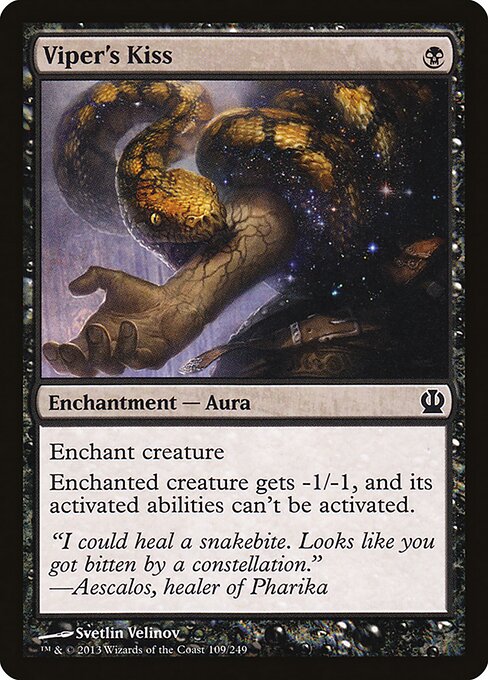 독사의 입맞춤 (Viper's Kiss) - Theros (#109) - Illustrated by Svetlin Velinov - Magic: The Gathering Card